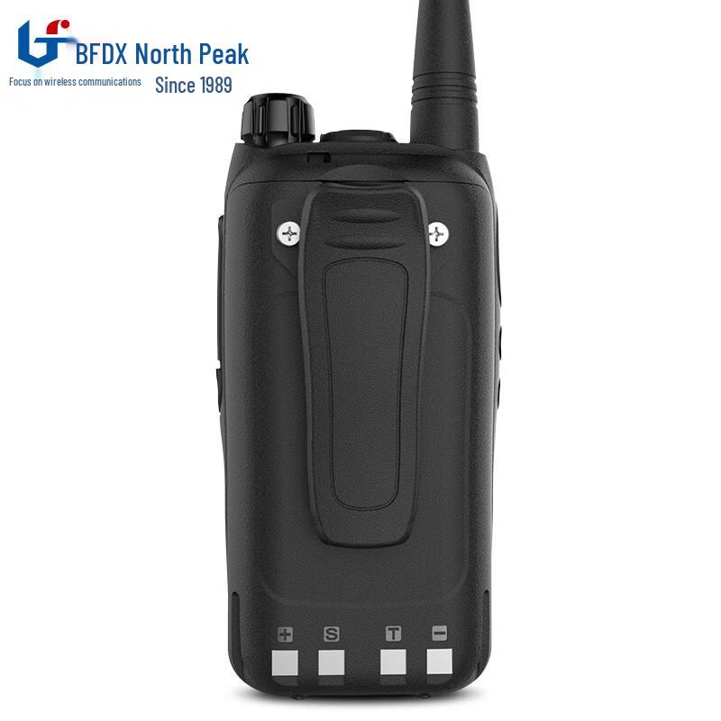 Beifeng BF-S8 Short Antenna High Power Walkie-Talkie (CN version)
