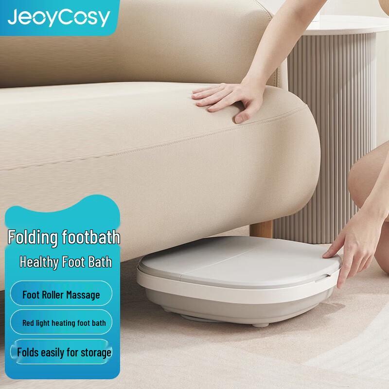 Jiancheng Foldable Heated Foot Bath Massager
