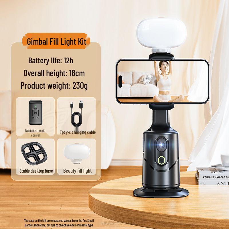 Xiaotian 360° Rotating Face Tracking Gimbal: Anti-Shake Stabilizer & Live Streaming Stand