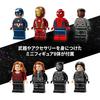 LEGO Marvel Civil War Captain America Action Battle Toy Set for Kids Ages 10-12 Building Blocks