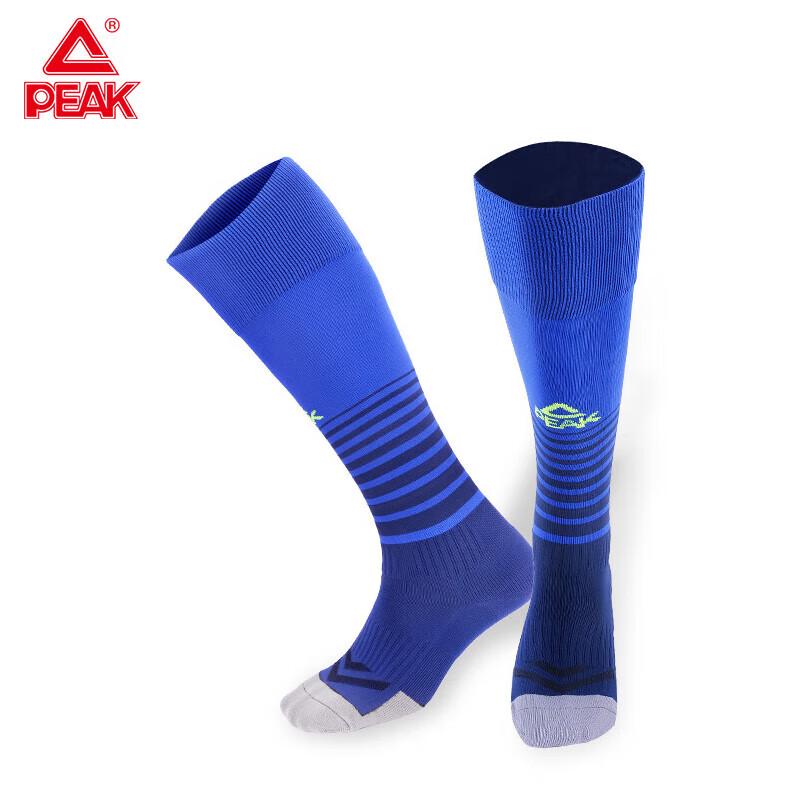 Peak Adult Anti-Slip Football Shin Guard Socks
