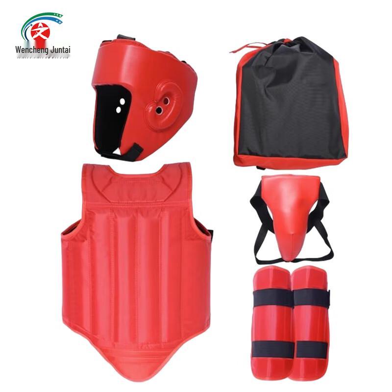 Sanda Protective Gear 5-Piece Set