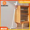 Ny Original Xiaomi Mijia Sladdburen Dammsugare 16kPa Stark Cyklon 5-faldig Sugdjup Filtrering Handhållen Sopning Rengöring Hem
