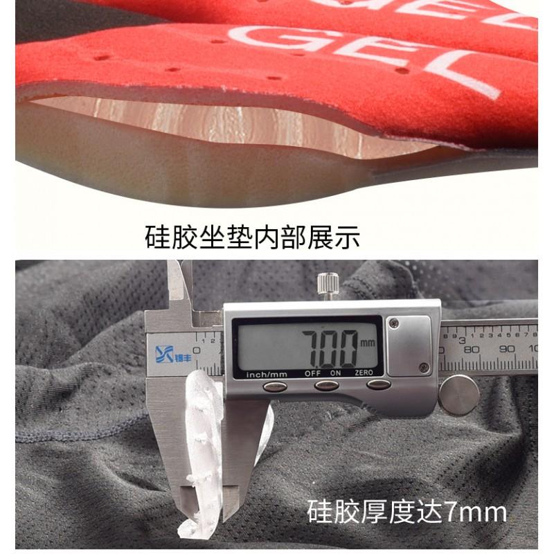 Mens Cycling Shorts With 3D Gel Pad Breathable Compression Fit Road Mountain Bike Riding