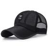 Men's Breathable Mesh Sun Protection Baseball Cap - Casual Summer Fashion