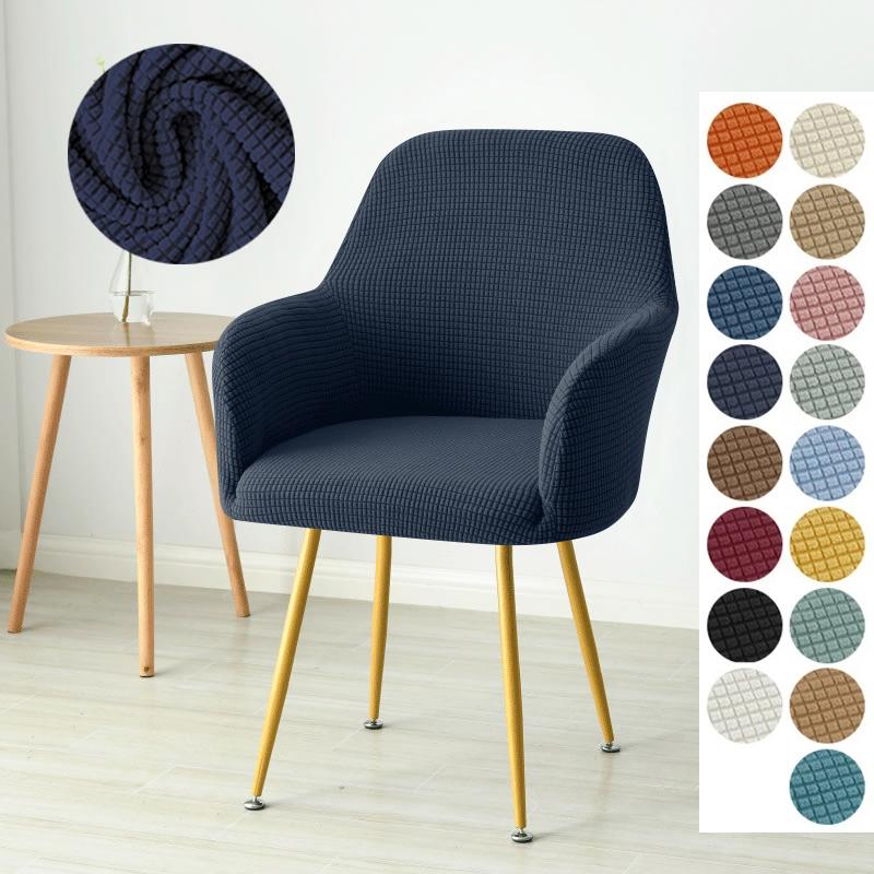 1/4/6Pcs Elastic Polar Fleece High Arm Chair Covers Dining Adjustable Armchair Covers El Bar Seat Slipcovers For Home Wedding