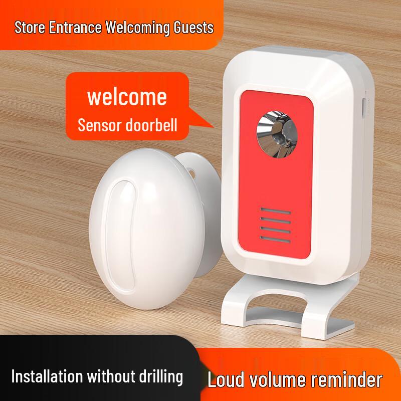 Wireless Infrared Welcome Sensor Doorbell