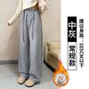 High waist drawstring one-button scimitar pants women's casual pants fleece thickened warm solid color loose and thin banana pants