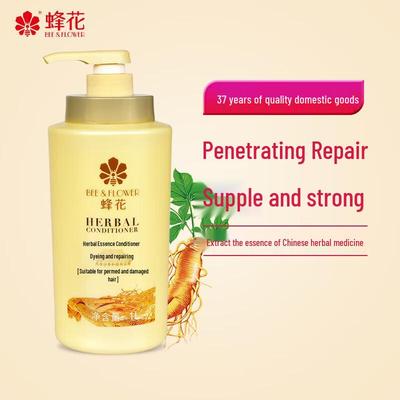 Shampoos & Haarspülung – Conditioner
