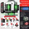High Precision Automatic Green Beam Outdoor Laser Level