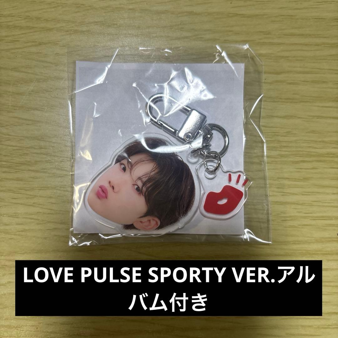[USED] treasure PULSE ON Junkyu POPUP Face Acrylic Keychain