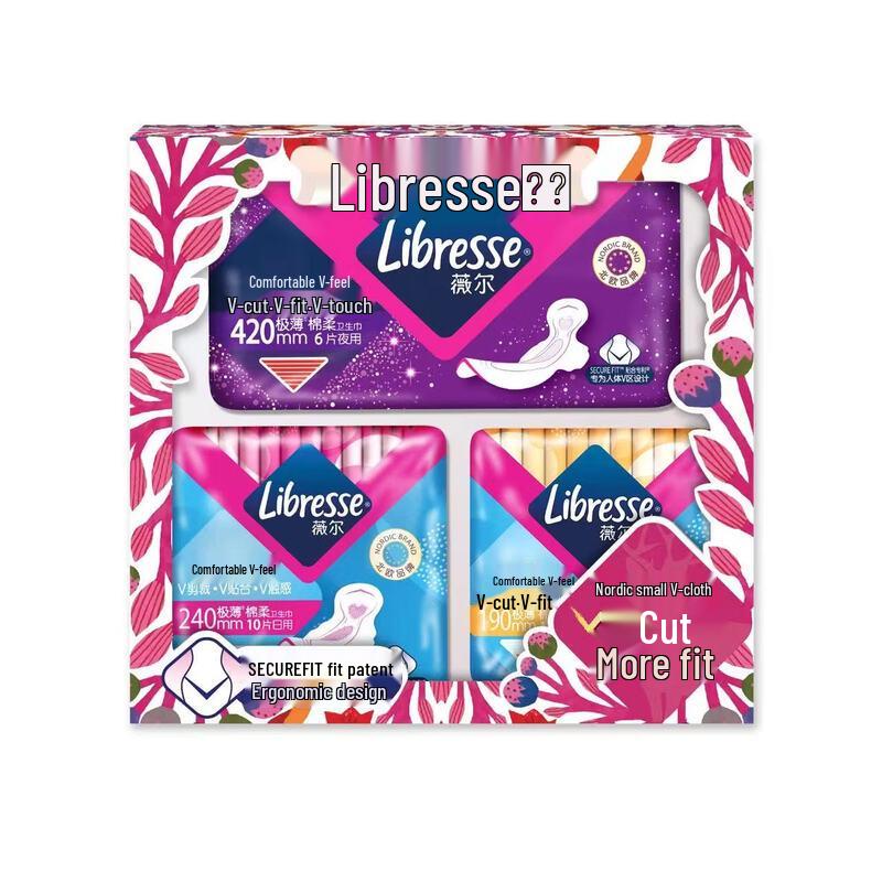 Meijiajìng Hand Cream & Vinda Sanitary Pads Combo