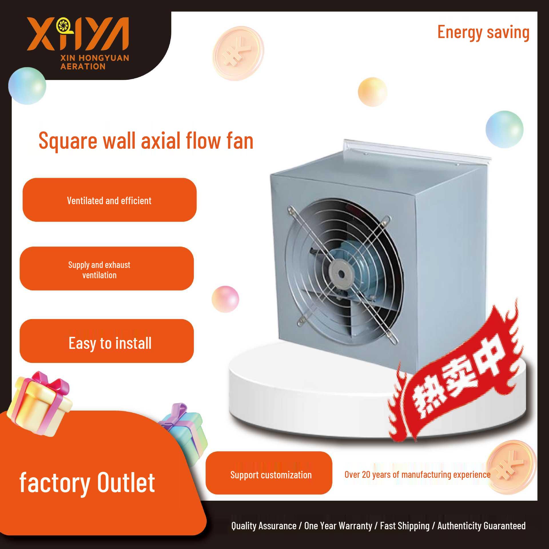 

Xinhongyuan Anti-corrosion Explosion-proof Wall-mounted Fan with Large Airflow and Silent Ventilation DFBZ 2.8