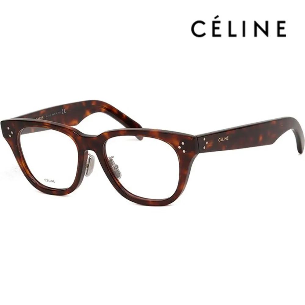 

Celine Eyeglass Frames CL50025J 054 Horn-rimmed Leopard Print