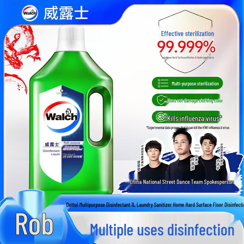 

Walch Multi-Purpose Disinfectant 1L