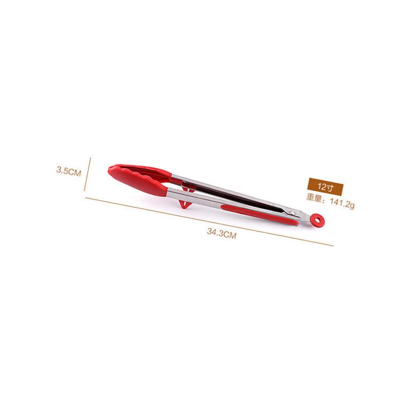

Stainless Steel Silicone BBQ Tongs Set