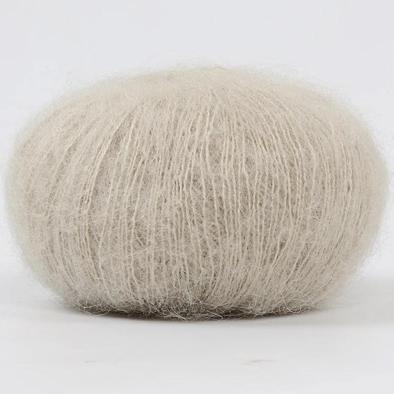 25g/Ball Mohair Hand-woven Diy Material Package Yarn Crochet Skin-Friendly Baby Wool Thread for Knitting Wool Sweater Shawl Yarn