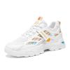 Men's Breathable Sports Casual Mesh Shoes Summer Soft Sole Anti Slip Outdoor Running Shoes Student Fashion Thick Sole Tide Shoes