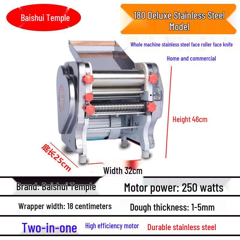 Stainless Steel Multifunctional Noodle & Dumpling Skin Maker