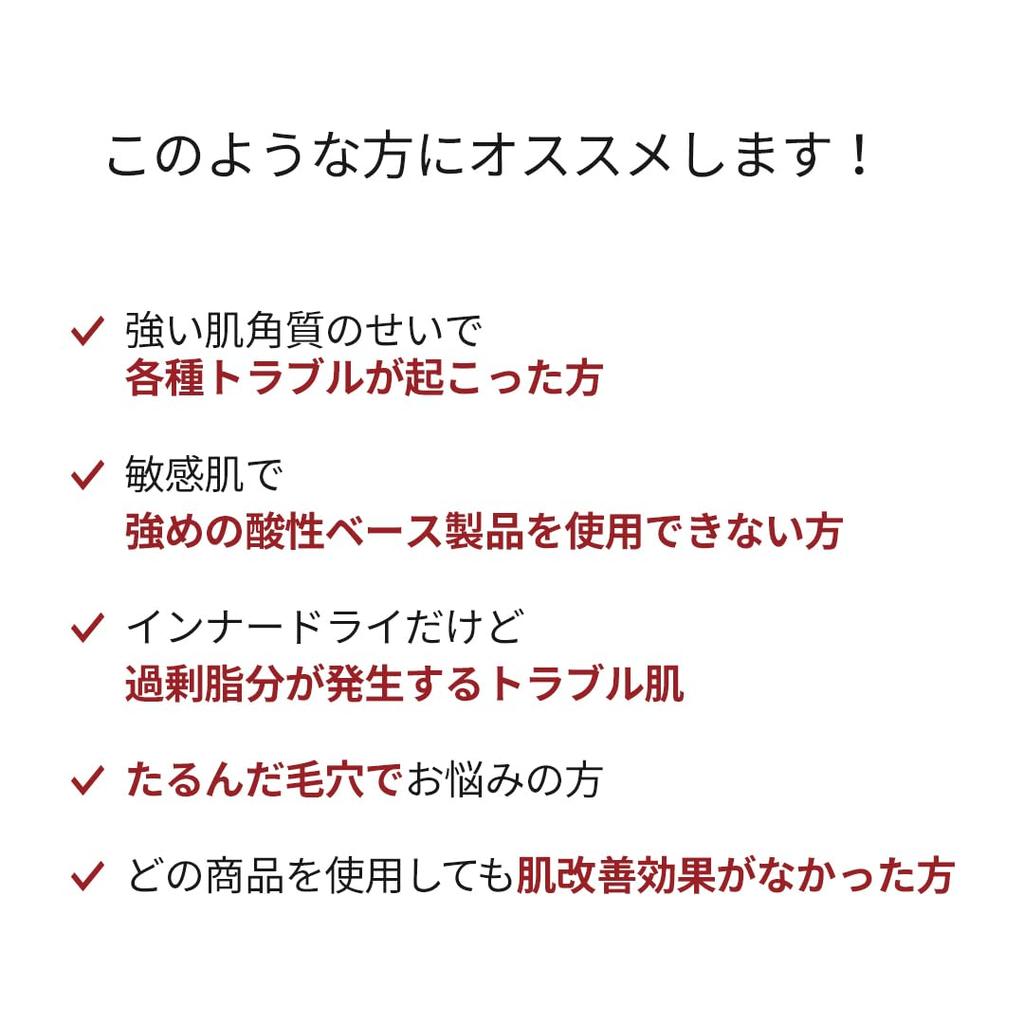 Ariul Expert Azelaic Acid 5 Serum, Korean Skincare, Problem Skin Care, Pore Care, Sebum Care, Retinal, Rough Skin