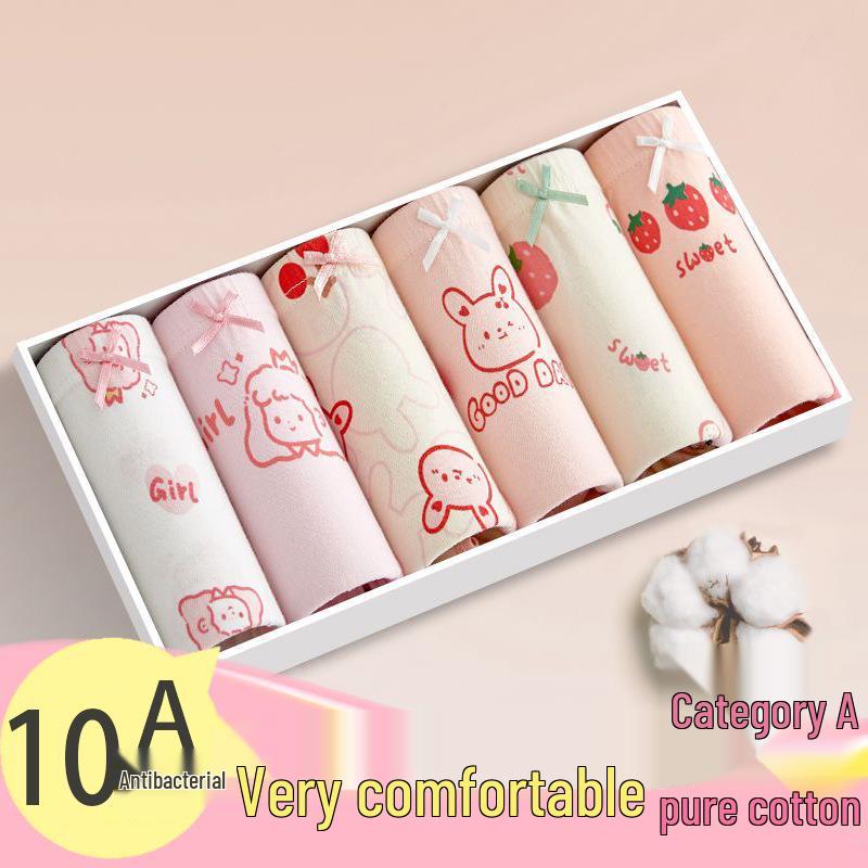 Girls' Pure Cotton Antibacterial Boxer Briefs for Kids - No Wedgie Design