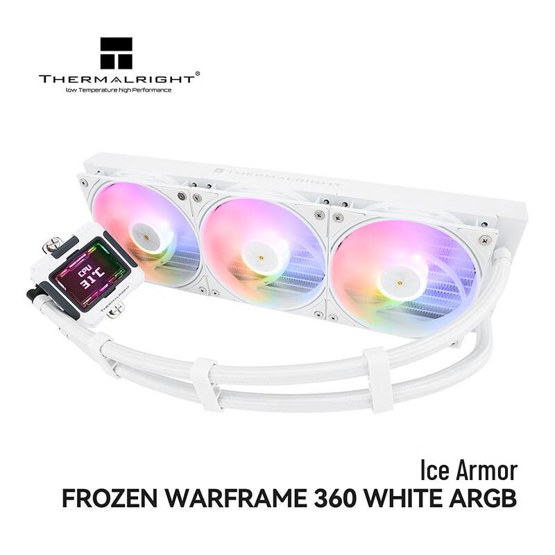 Thermalright FROZEN WARFRAME 360 White ARGB AIO Liquid CPU Cooler with IPS Display