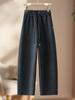 Korean Style High Waist Curved Blade Wide Leg Pants for Women - Spring/Autumn 2026