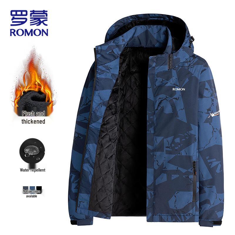 ROMON Men s Detachable Hooded Casual Jacket M