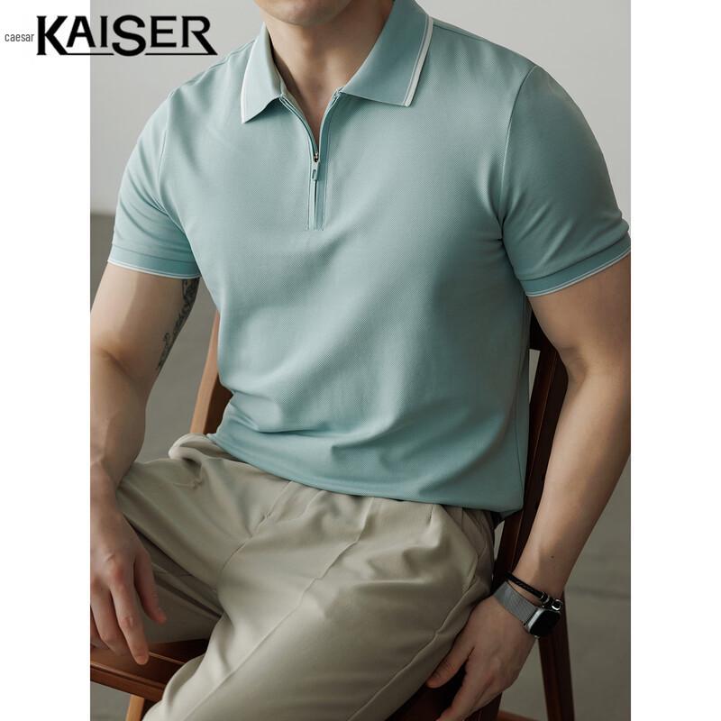 KAISER Men s Long-Staple Cotton Cooling Polo T-Shirt L серо-зеленый