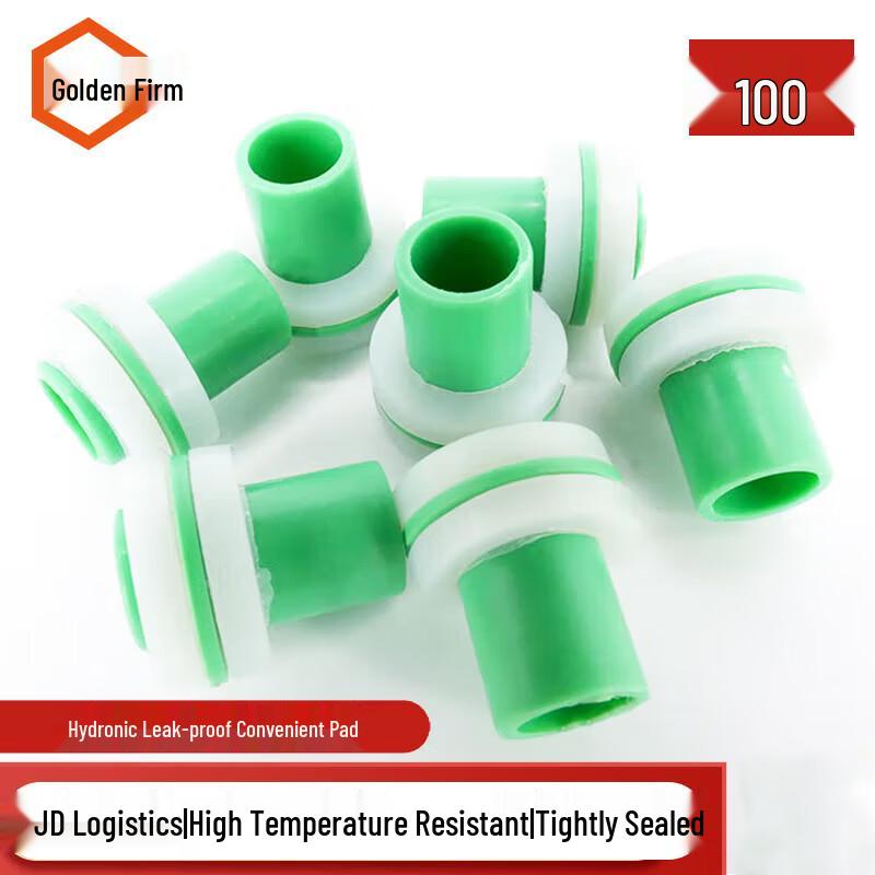 Jingu Lao KCAA-771 PPR Water Pipe Gasket Seal Rings