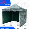 Fudecheng Camouflage Folding Canopy Tent