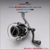 HEIGHTEN Adjustable Reel Handle with 19mm Aluminum Compatible with Shimano and Daiwa Spinning Arch Series Gray 45-50mm Knob, Reels, (Dark
