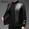 Men's Genuine Lambskin Baseball Collar Leather Jacket KS81386