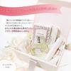 JILL STUART Eau De White Floral Perfume Atomizer Gift Set [Gift Wrapped] &