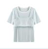 Ice Cloud Cool Feel Color-Blocked Round Neck Short Sleeve Pocket Pajamas with Cups