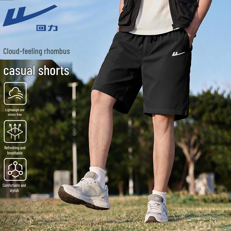 Warrior Men's Breathable Loose-Fit Summer Shorts