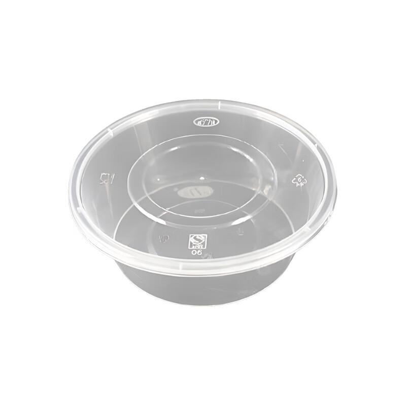 Tongyuan 625ml Disposable Round Microwaveable Food Containers