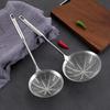 Stainless Steel Frying Strainer Fries Spoon Multipurpose Practical Strainer Kitchen Supplies