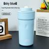 Yiyang 316 Stainless Steel Insulated Drinkware