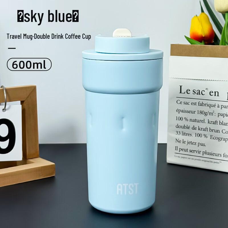 Yiyang 316 Stainless Steel Insulated Drinkware