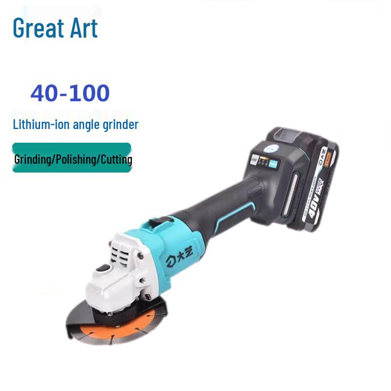 

Daei 40V Cordless Brushless Angle Grinder 125mm CN plug (adapter included)