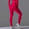 Seamless Solid Color Peach Sports Pants, Tight Fitting Running Fitness Yoga Clothes, High Waist And Hip Lifting Yoga Pants For Women