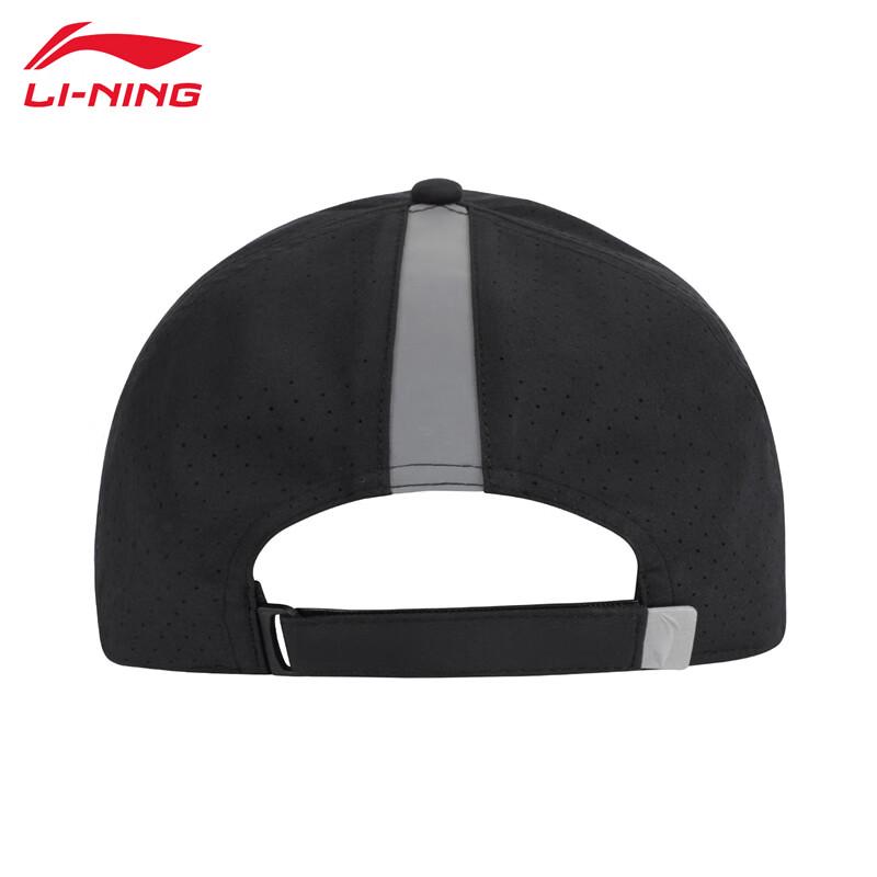 Li-Ning 2025 Unisex Baseball Cap M