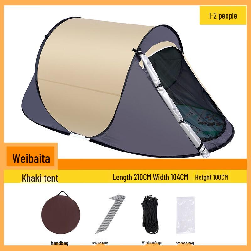 Weibaida Automatic Pop-up Camping Tent