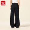 Anta Women's Retro Double Stripe Wide-Leg Sports Pants