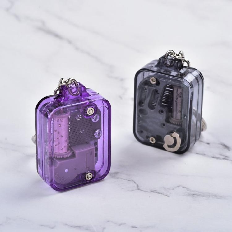 Stylish Music Box Keychain Accessory Portable Music Box Keychain Pendant Charm With Clear Sound Ideal For Daily Use