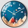 Creative Astronaut Children's Silent Wall Clock: Ideal for Bedrooms & Living Rooms