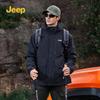 JEEP Men's Outdoor Multi-Pocket Windbreaker Jacket
