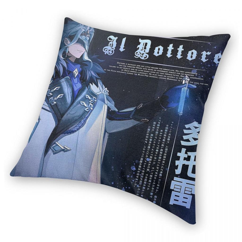 Genshin Impact Il Dottore Quadratischer Kissenbezug Polyester Leinen Samt Bedruckt Reißverschluss Deko Kissenbezug Heim Kissenbezug