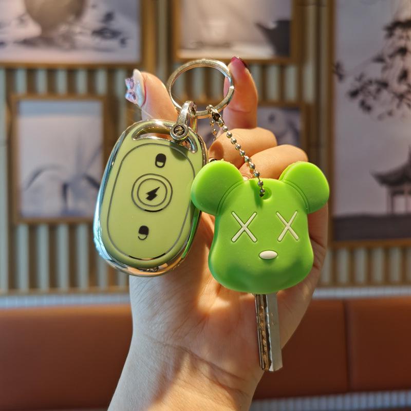 Compatible Key Cover for Aima E350, Little Honey Bean, AM1, LIMA, Little Knife, Enkelai Electric Scooter Remote